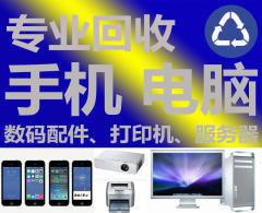 長沙網(wǎng)絡(luò)設(shè)備與計算機網(wǎng)絡(luò)的發(fā)展與應(yīng)用